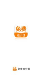 2024欧洲杯官方买球网址